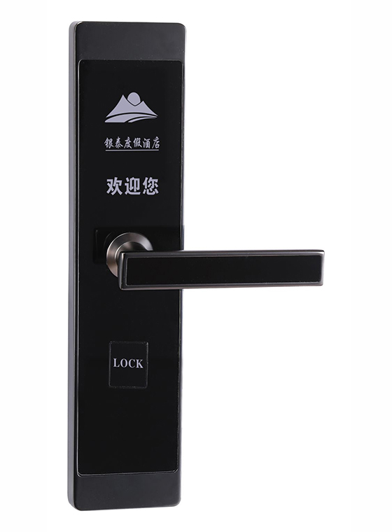 GLJ-9899亞克力酒店公寓感應(yīng)鎖